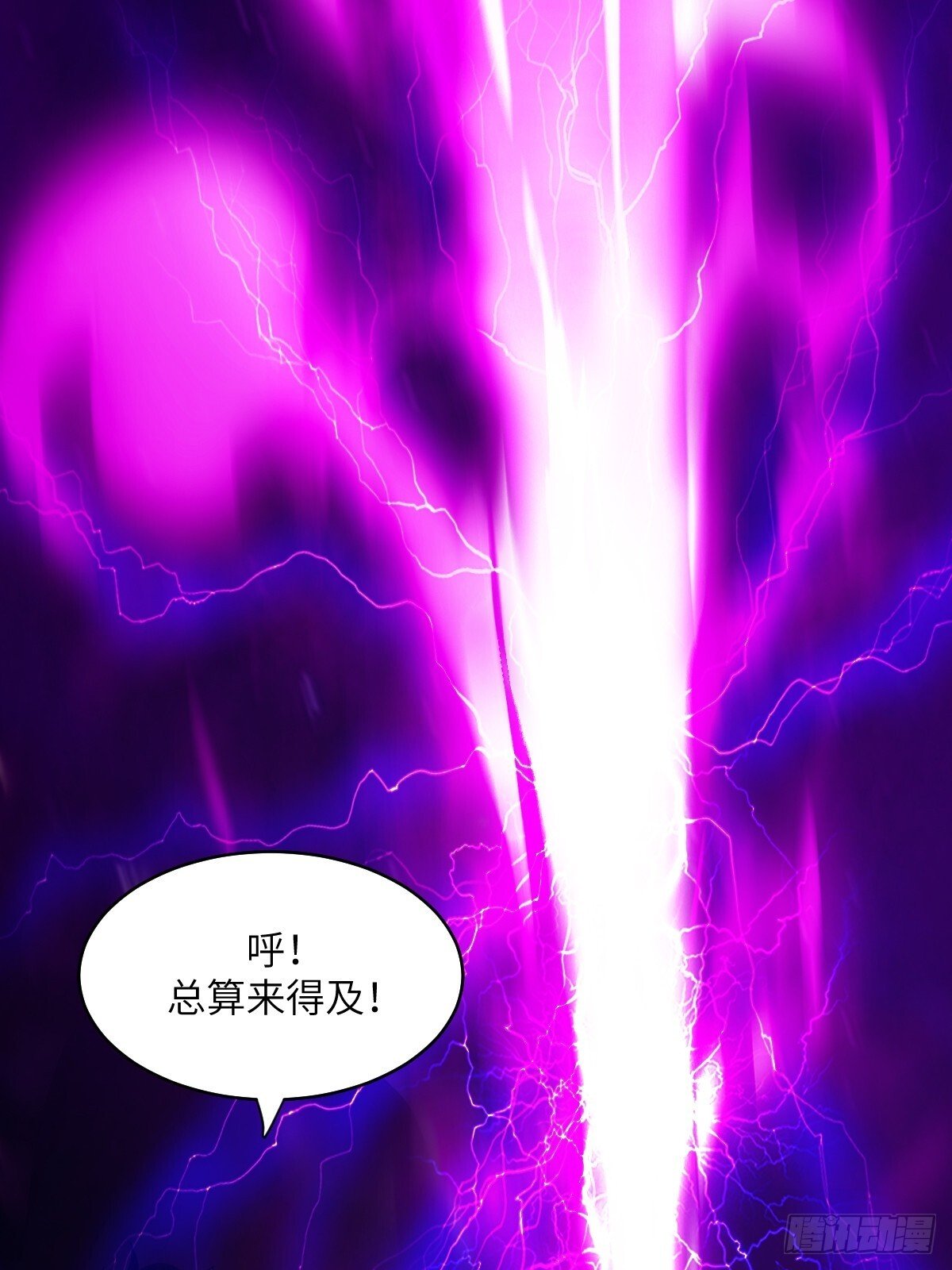 004 超凡失控31