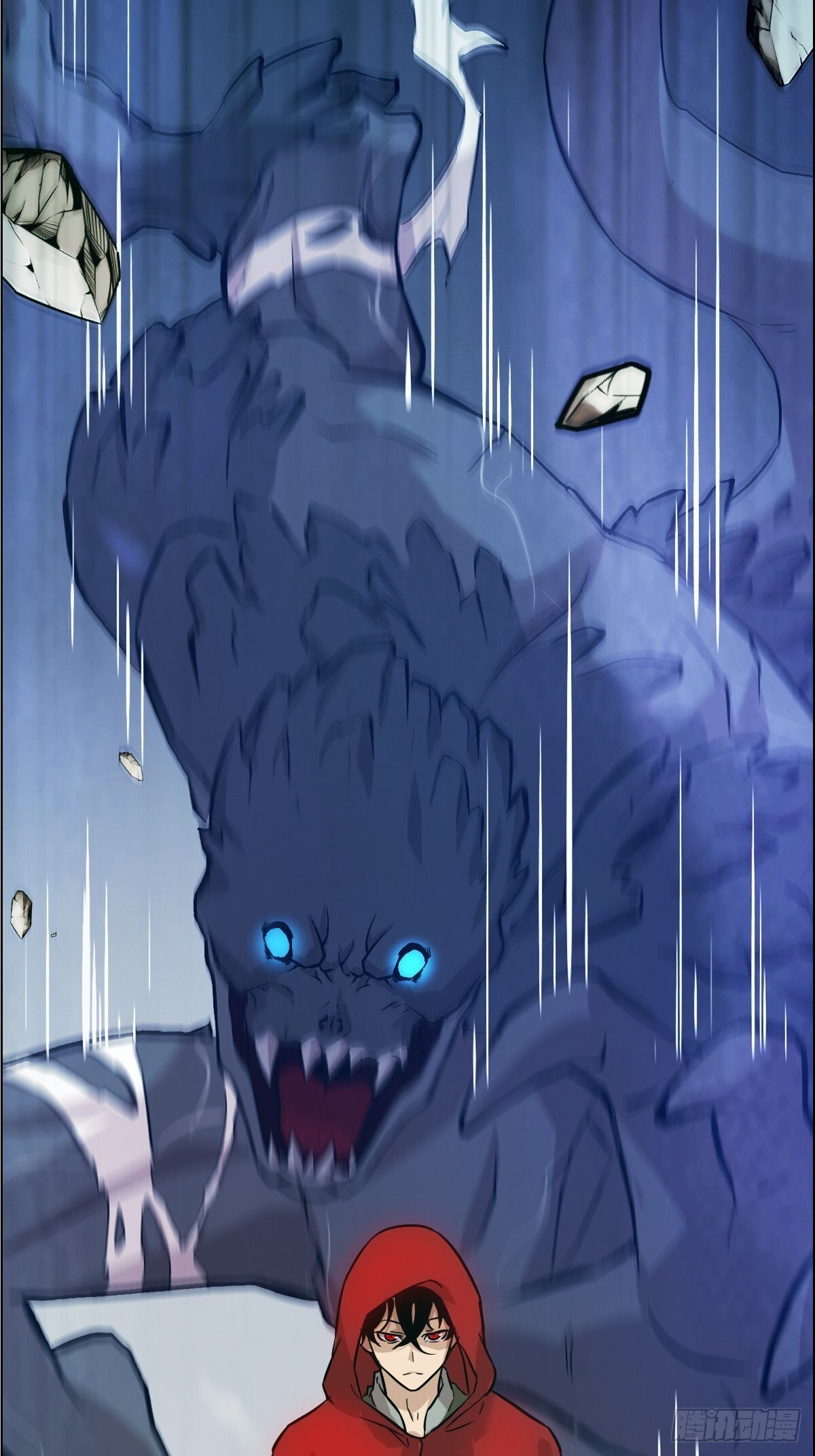 003 领主之炎11