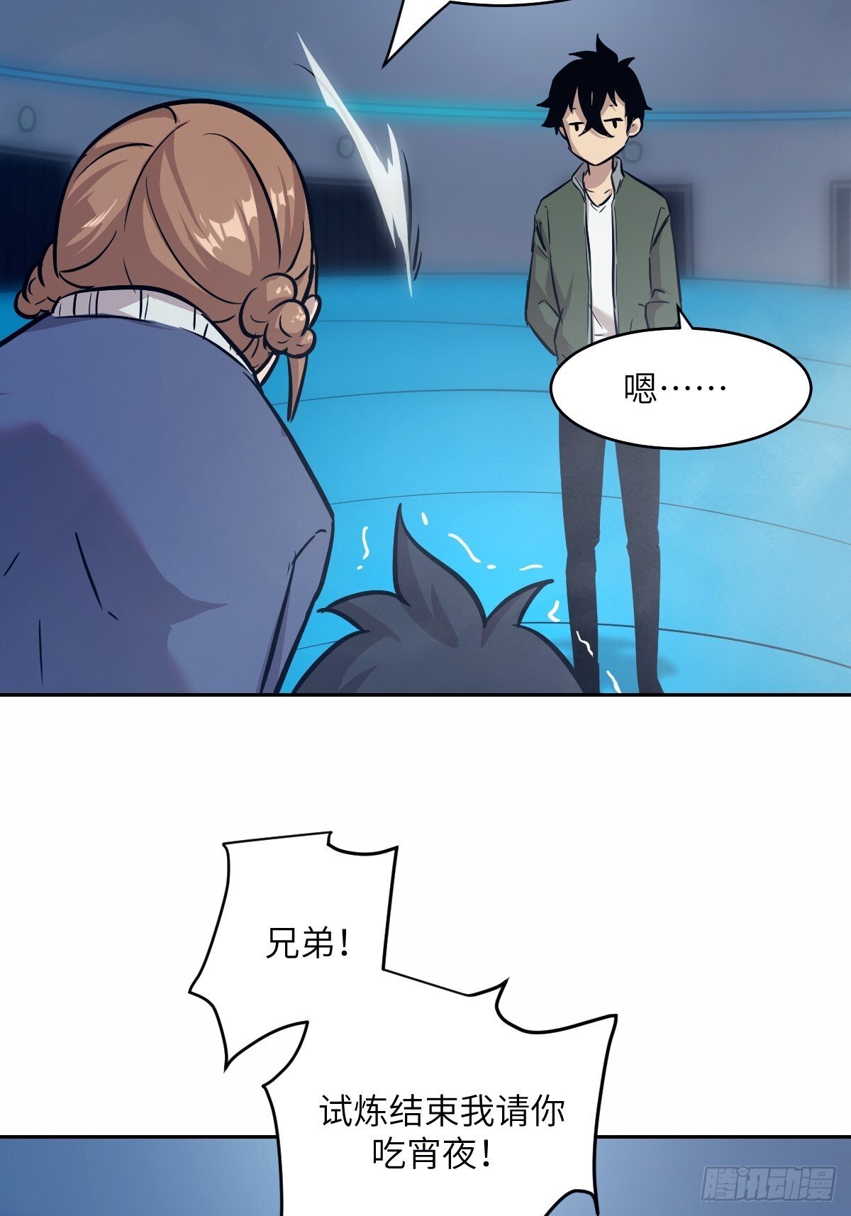 009 第二次投放42
