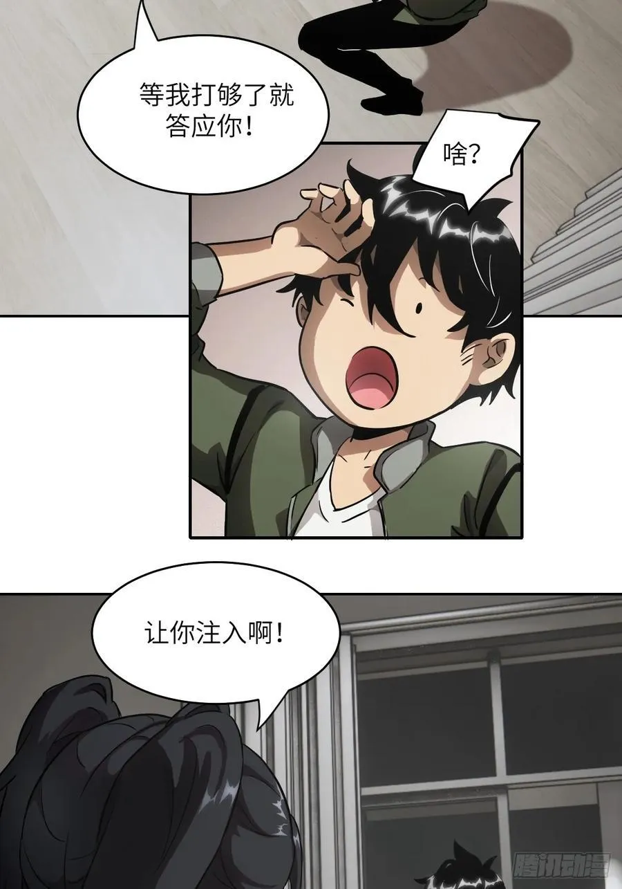 054 宫小霓4