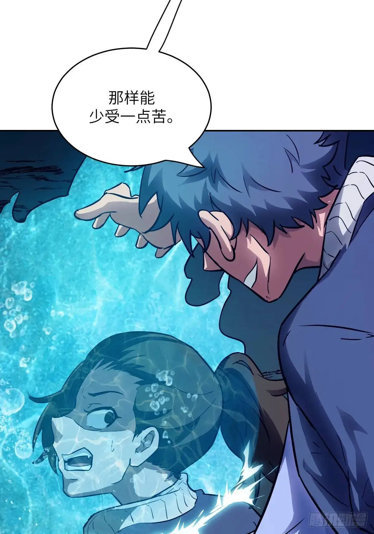 019 她在干什么？！45
