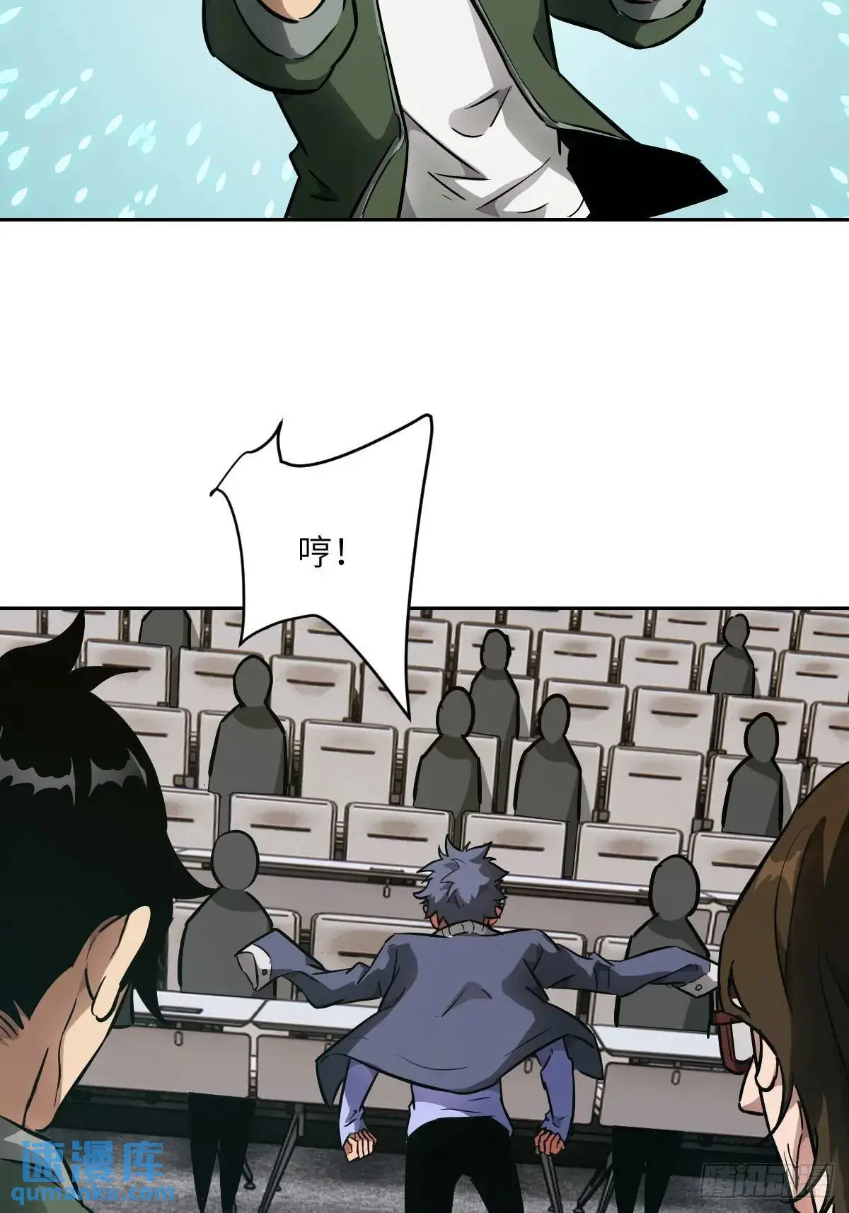 019 她在干什么？！20