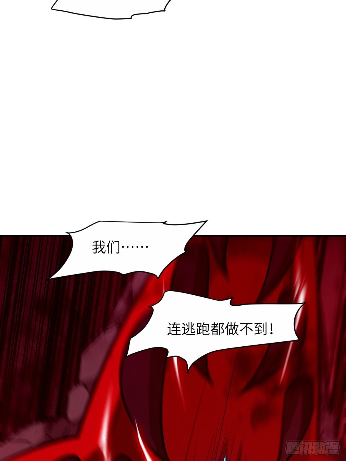 016 救你就够了13