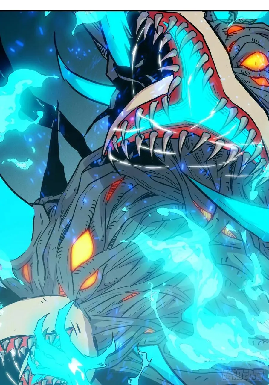 050 噬人炎狱14