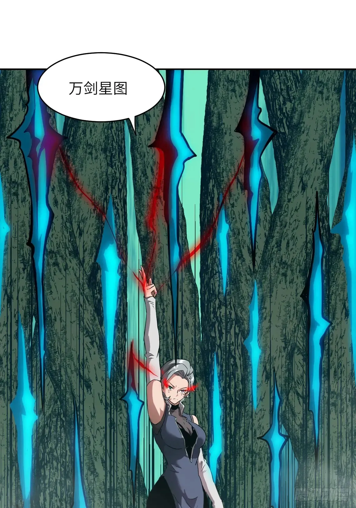 045 蓝焰12