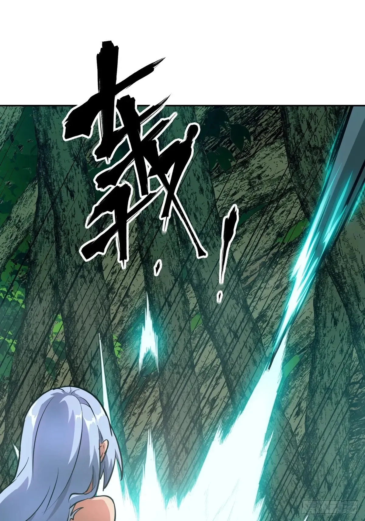 049 所有人看清楚55