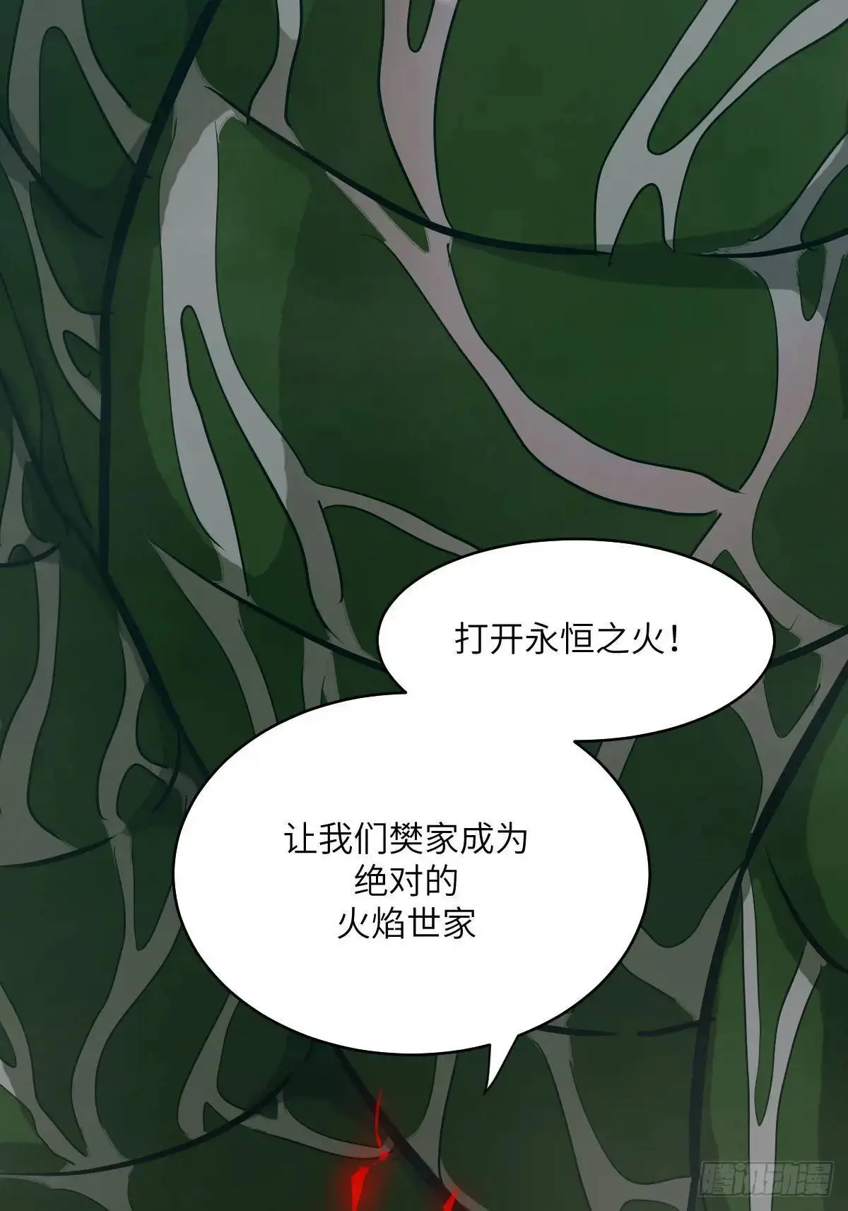 028 让病灶显现25