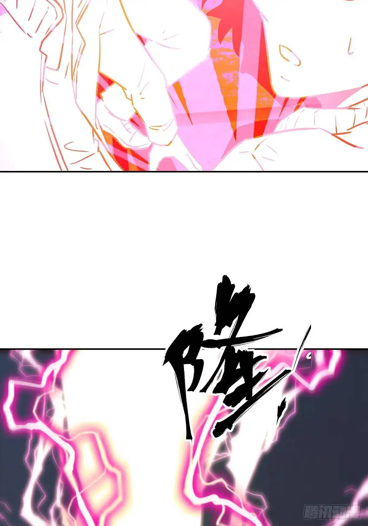031 我能把他找出来55