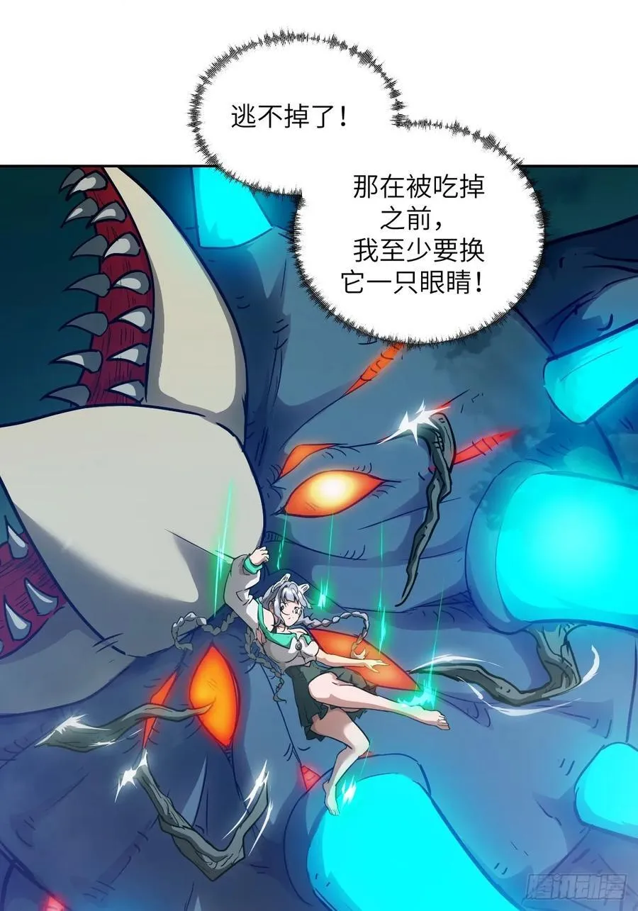 047 家人们，我可能恋爱了7