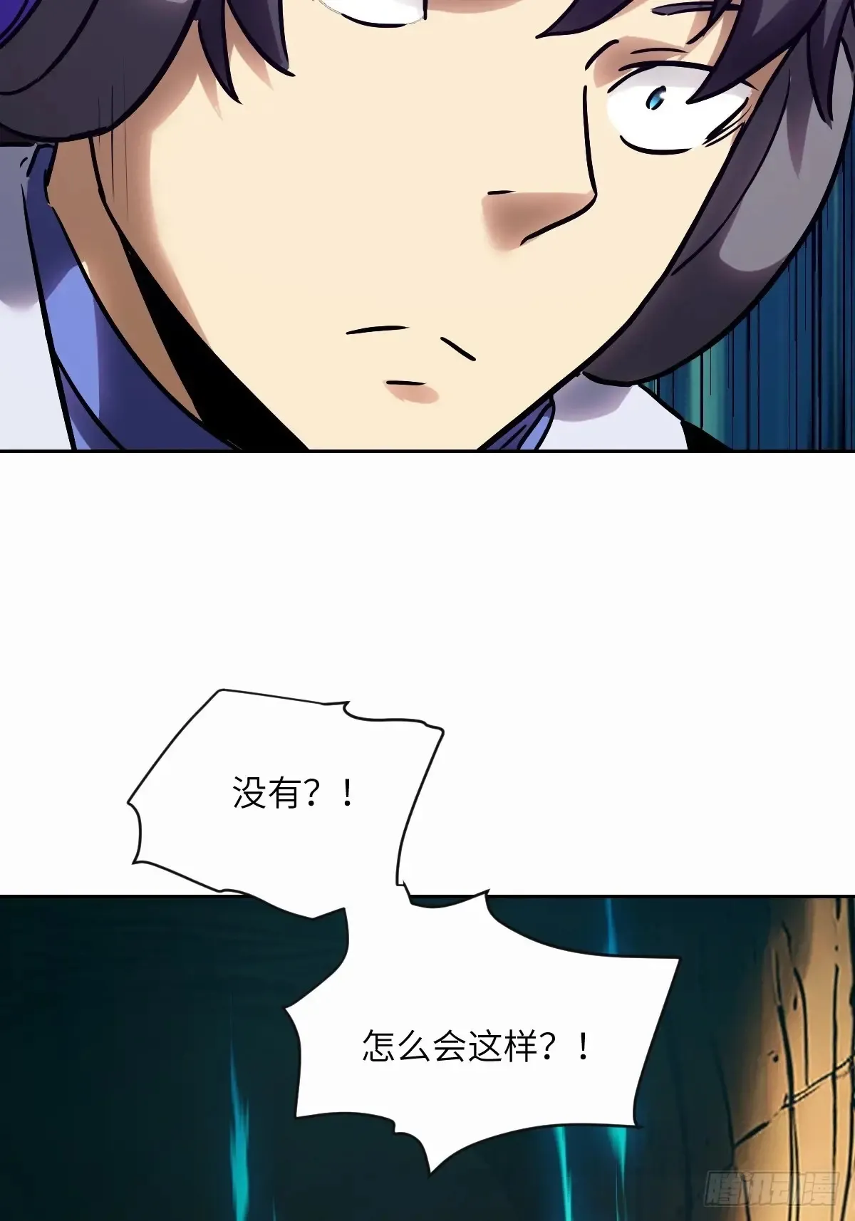 040 作弊15