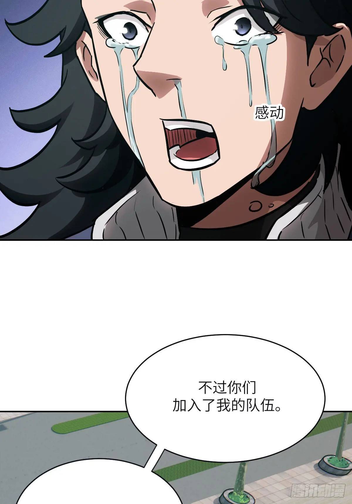 017 掠夺资源63