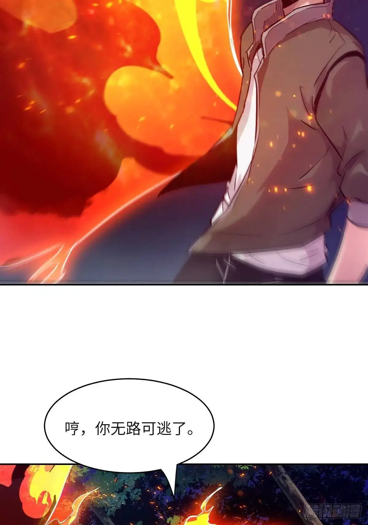 021 不可思议的强度4