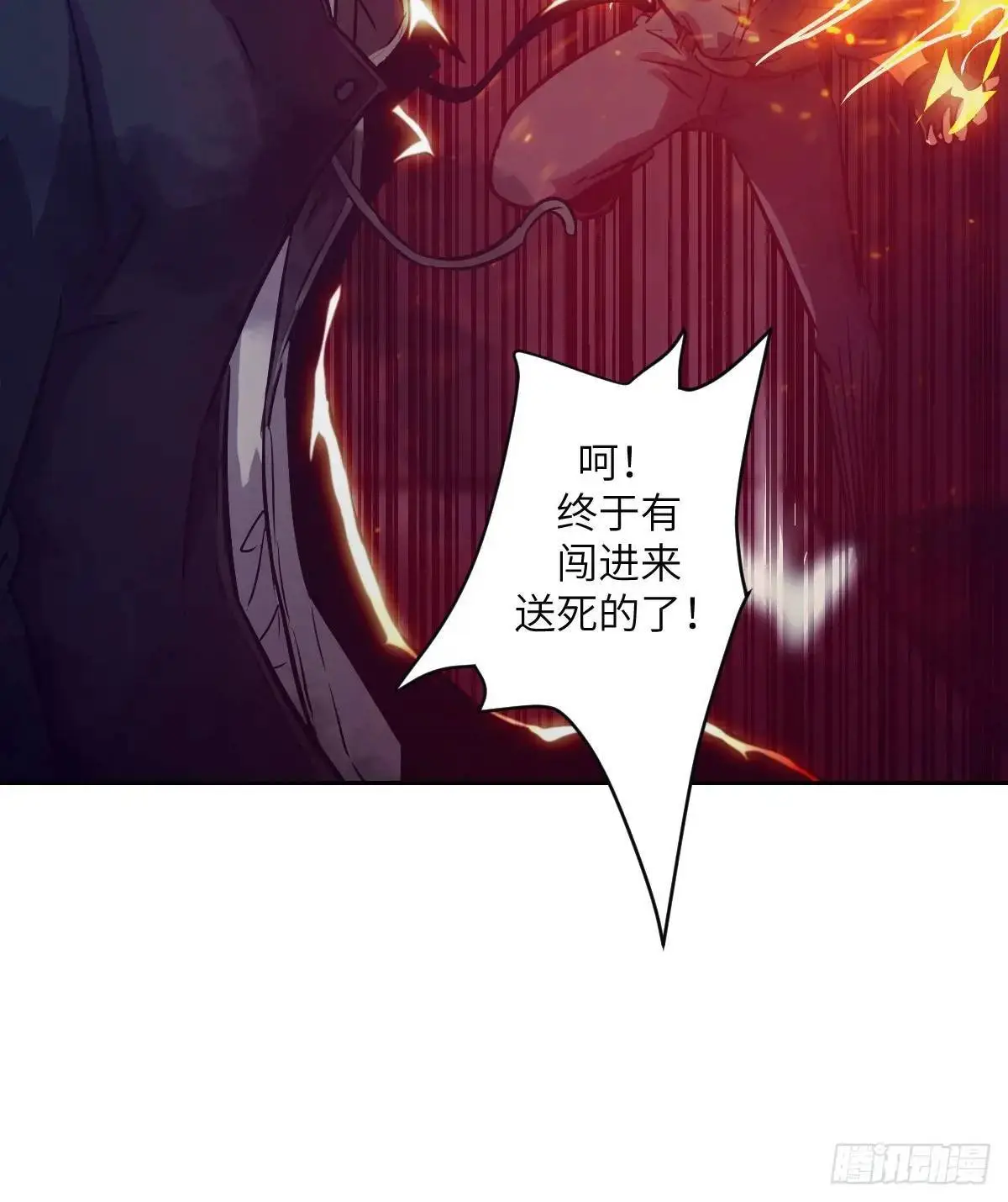 024 怪物工厂59