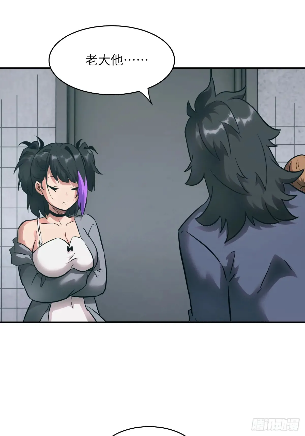 045 蓝焰66