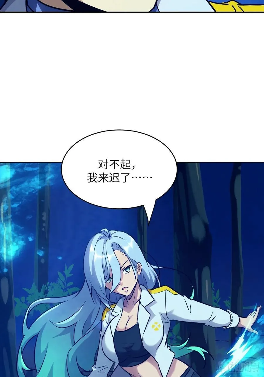 035 为了生存38