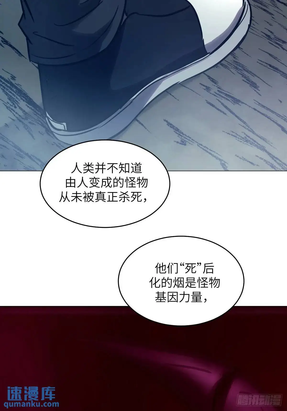 022 想吃你56