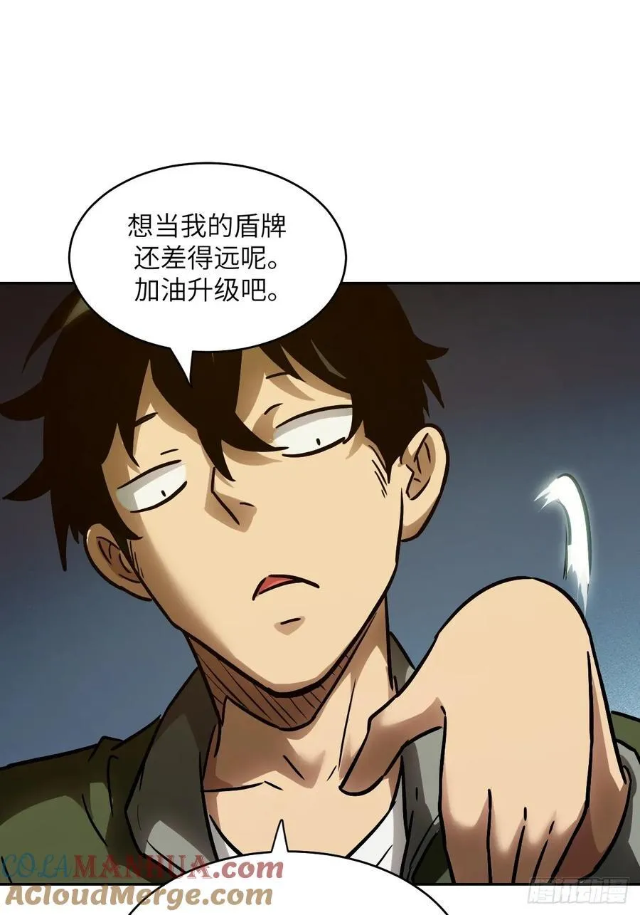 035 为了生存60