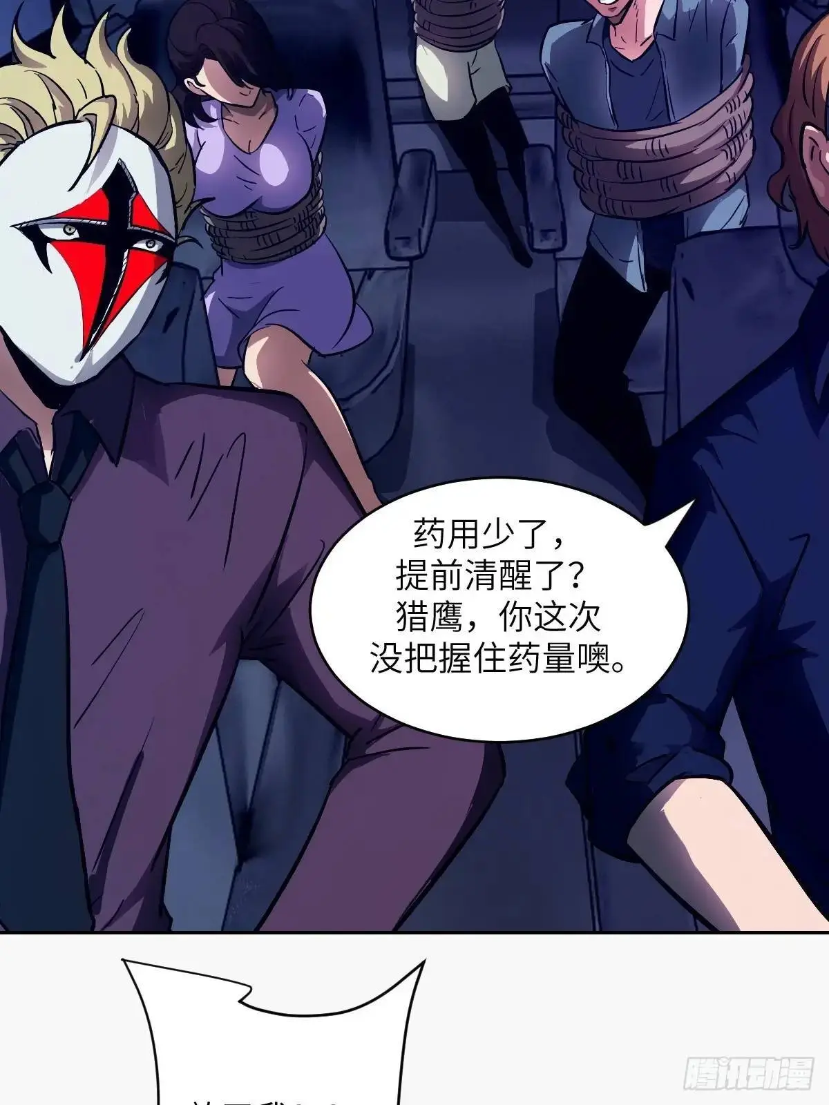 022 想吃你63