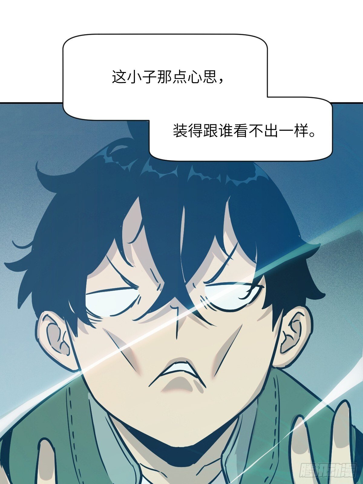 005 最弱超凡40