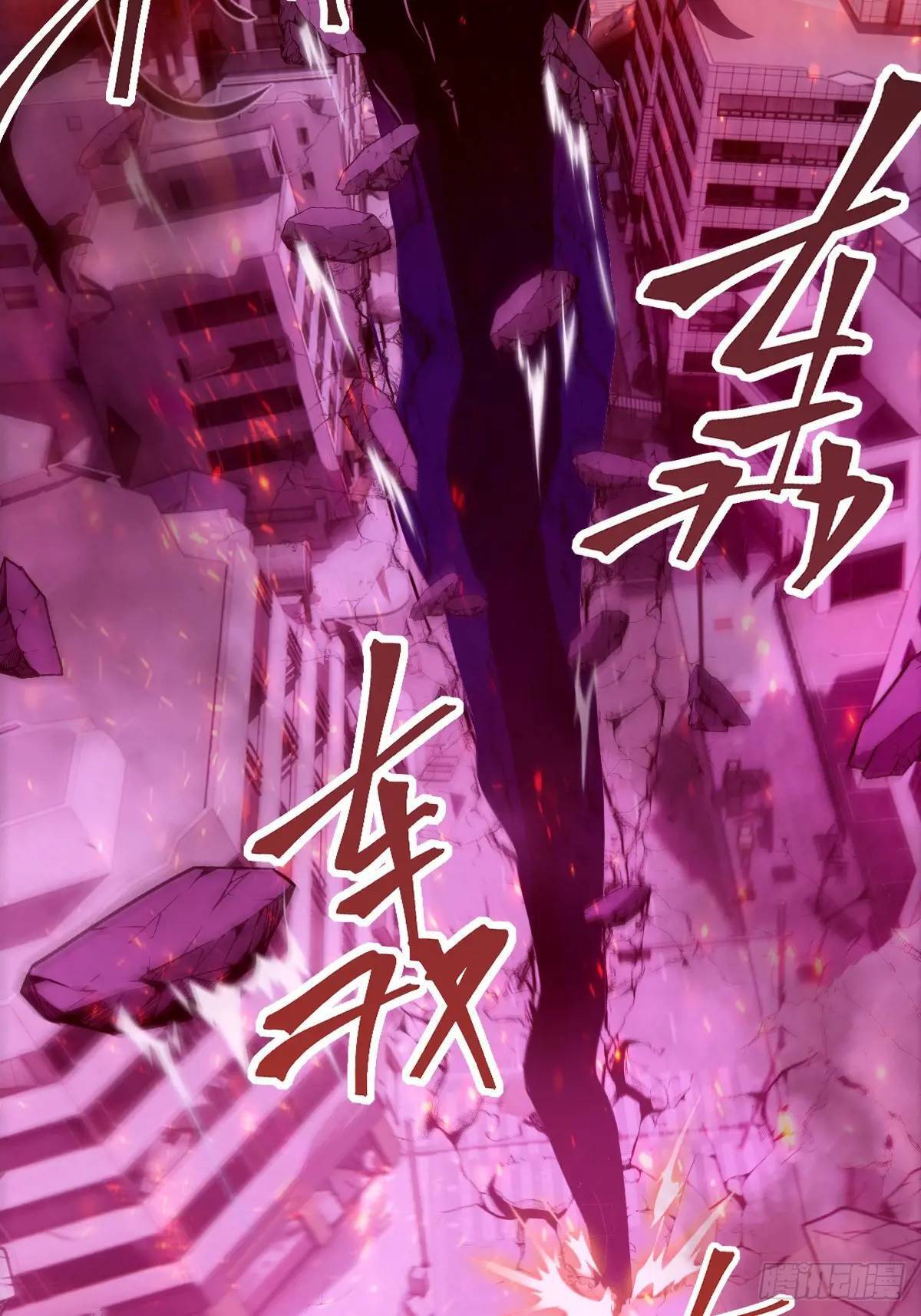 017 掠夺资源7