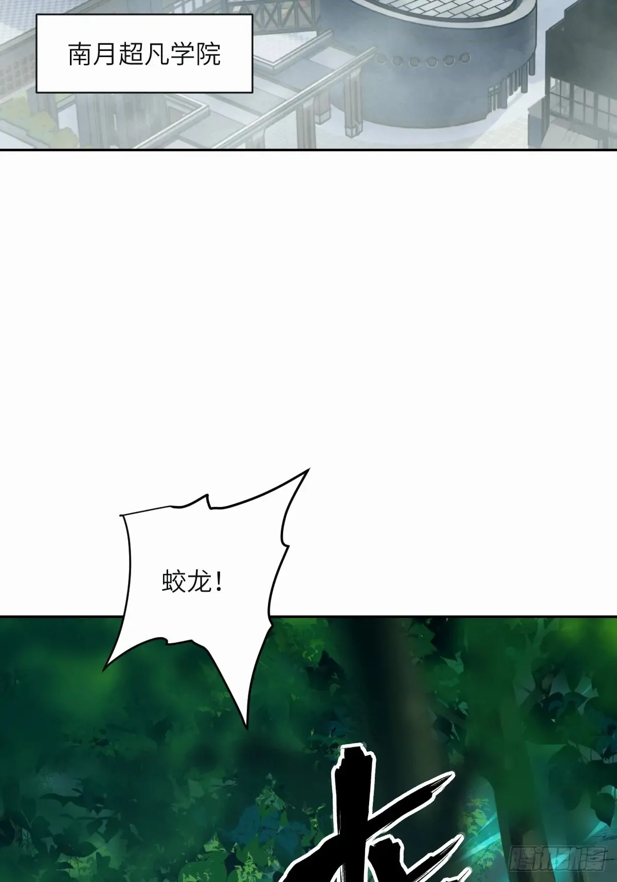 040 作弊19