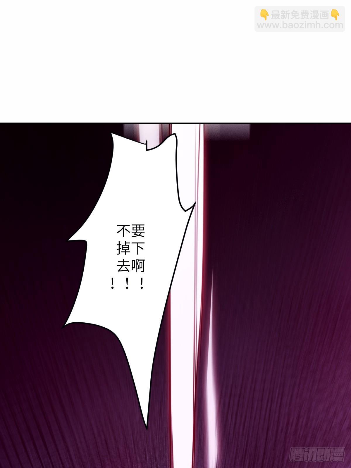 011 变成美味佳肴23