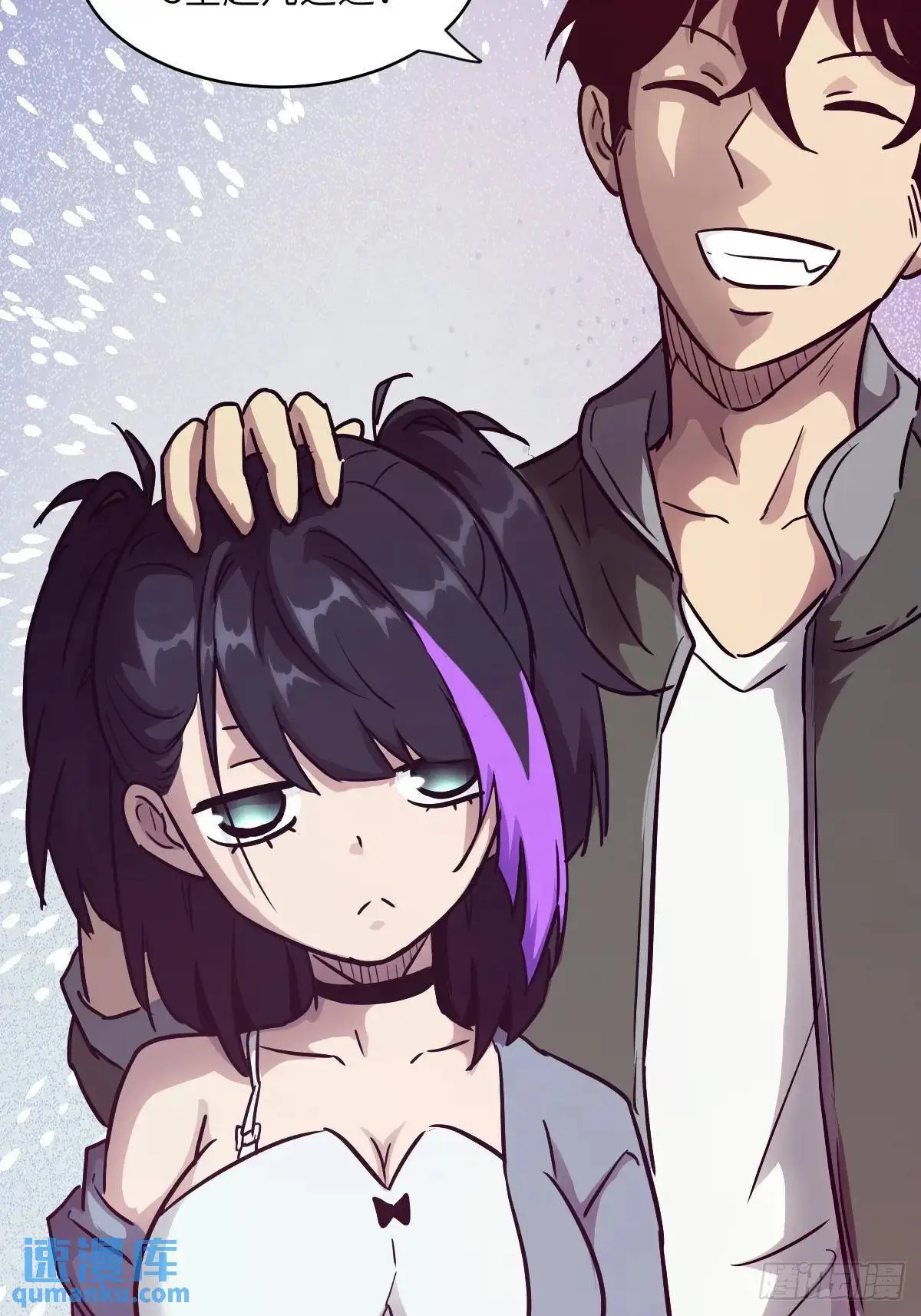 030 他绝不简单34