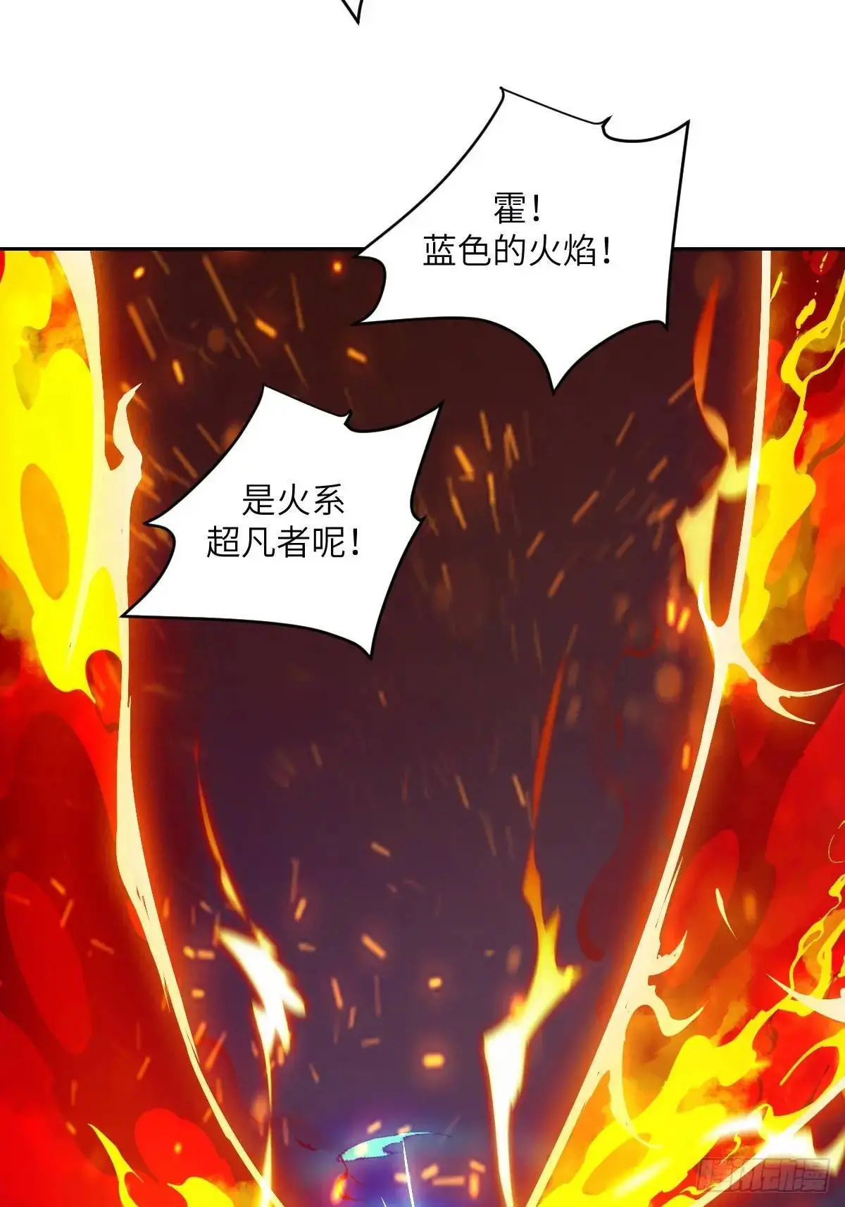 024 怪物工厂70