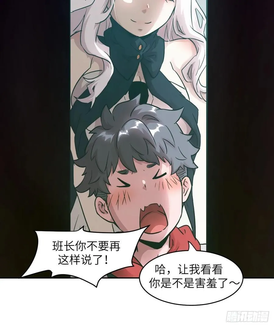 054 宫小霓65