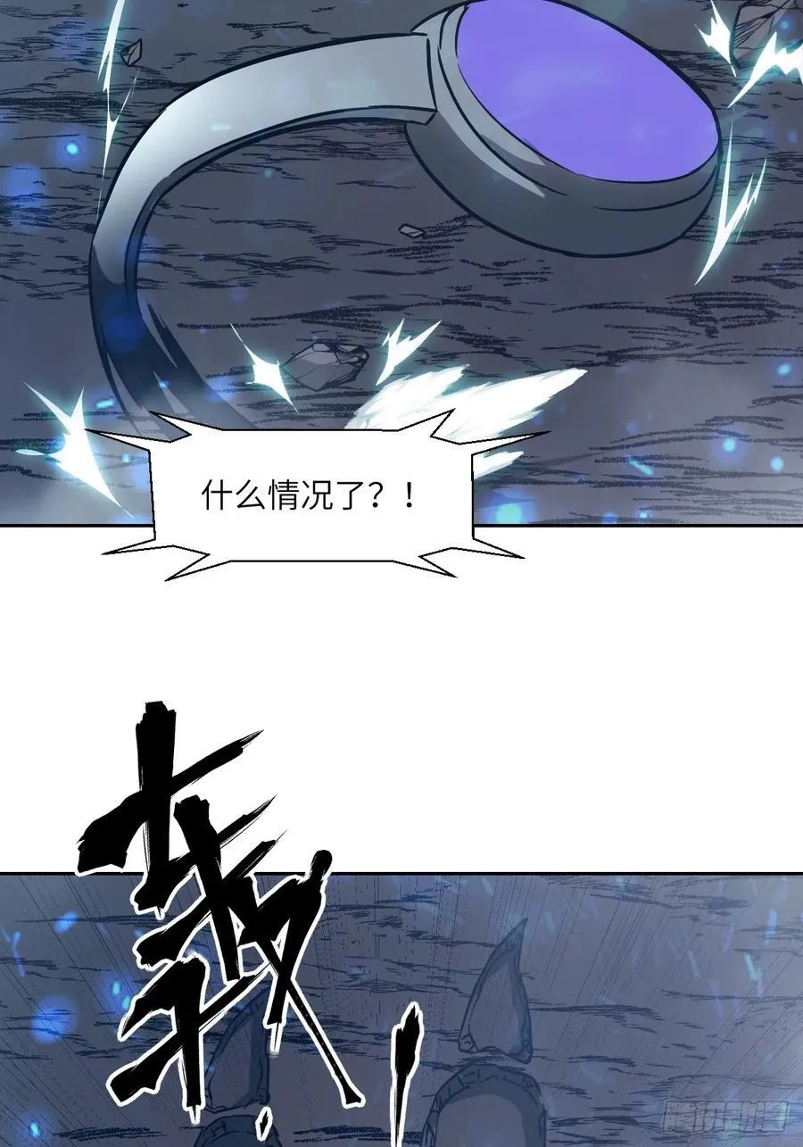 034 地狱特训70