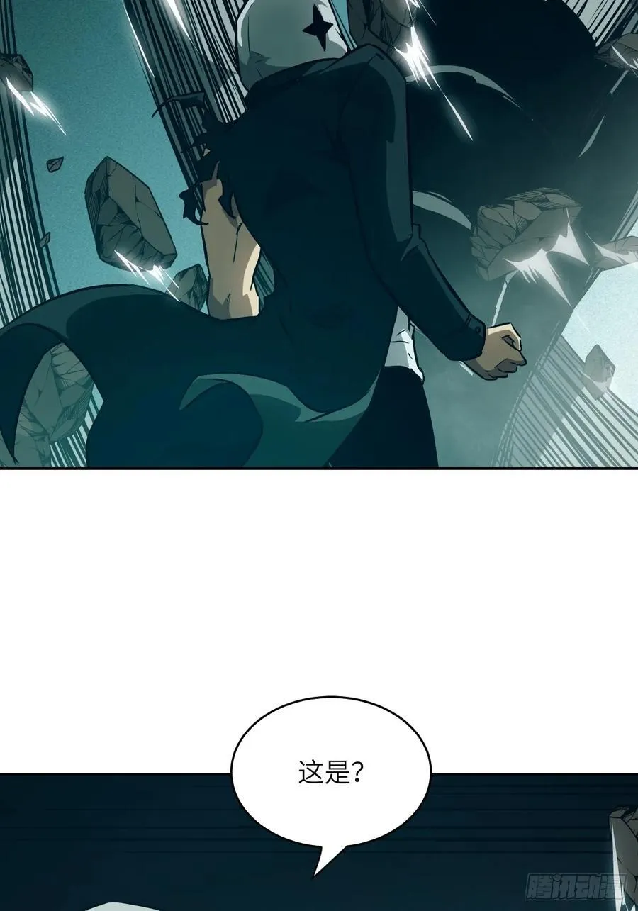 051 新的王！4