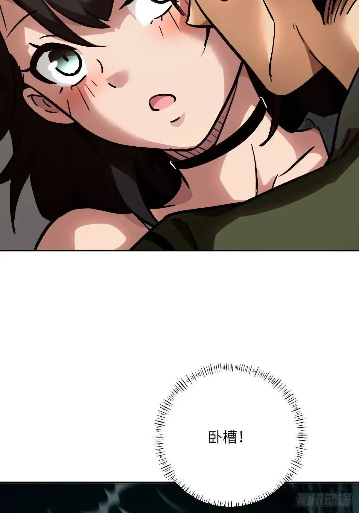022 想吃你27