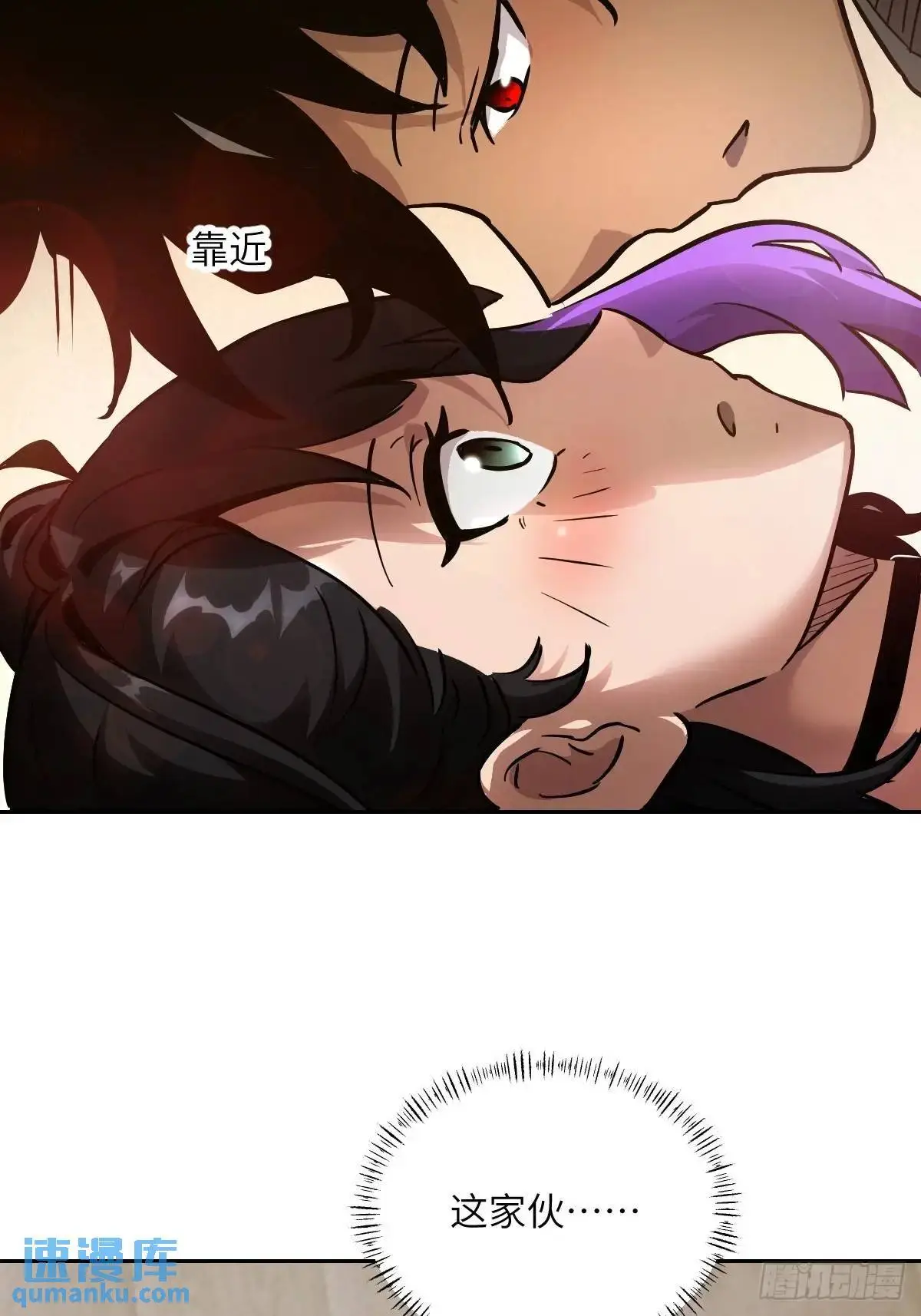 022 想吃你21