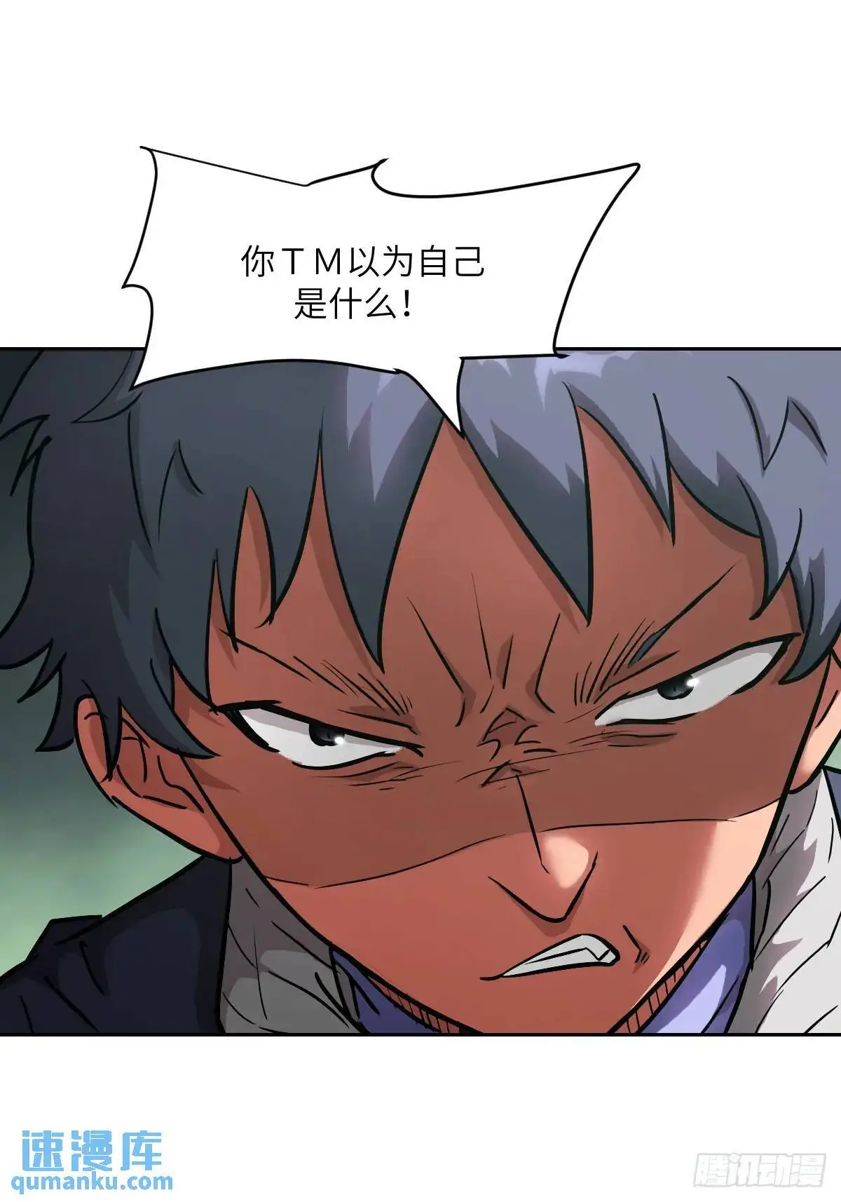 019 她在干什么？！12