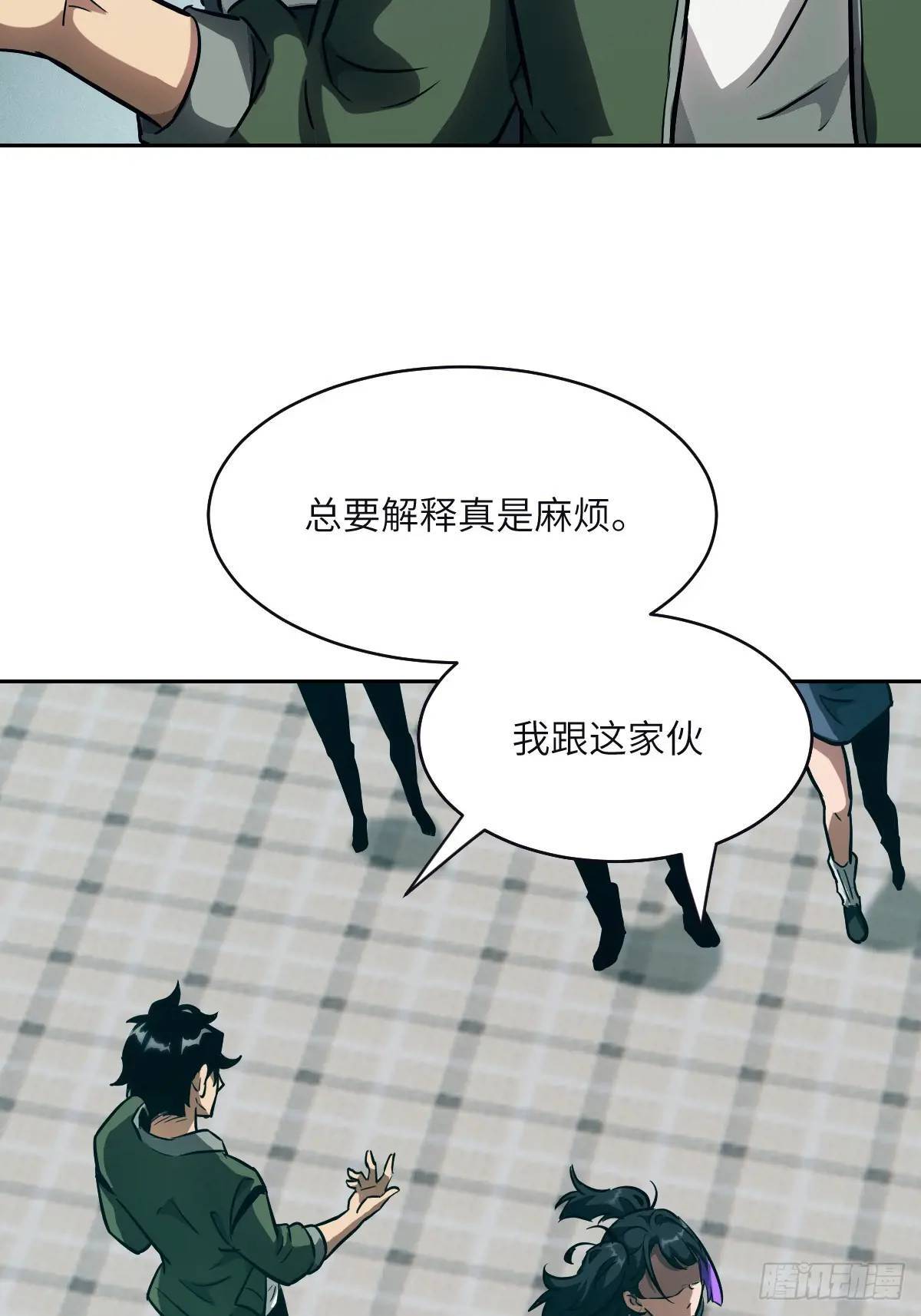 017 掠夺资源37