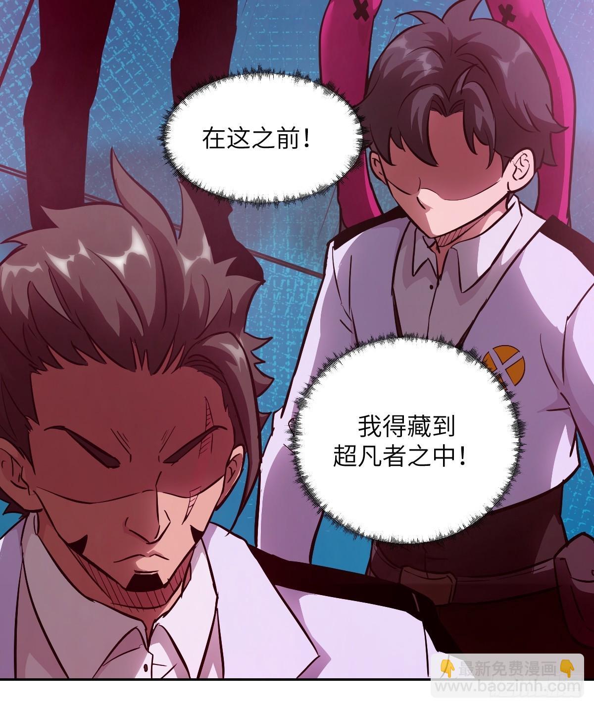 016 救你就够了71