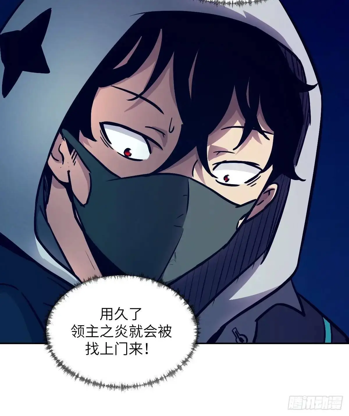 022 想吃你53