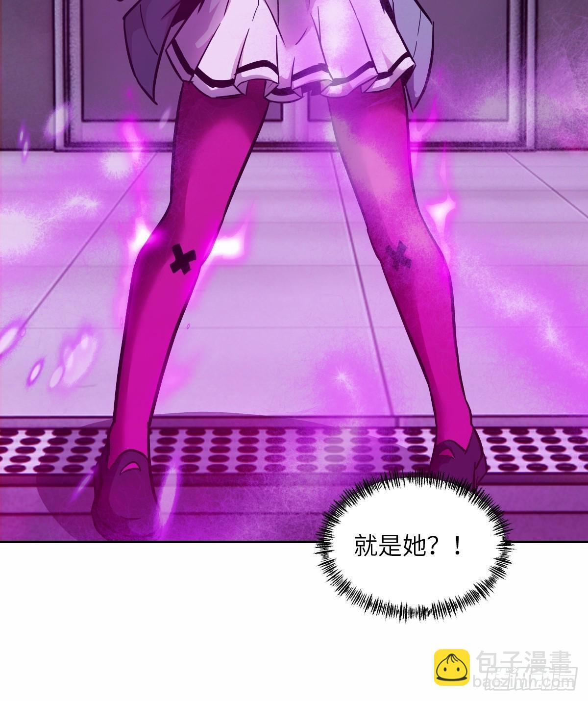 013 地龙33