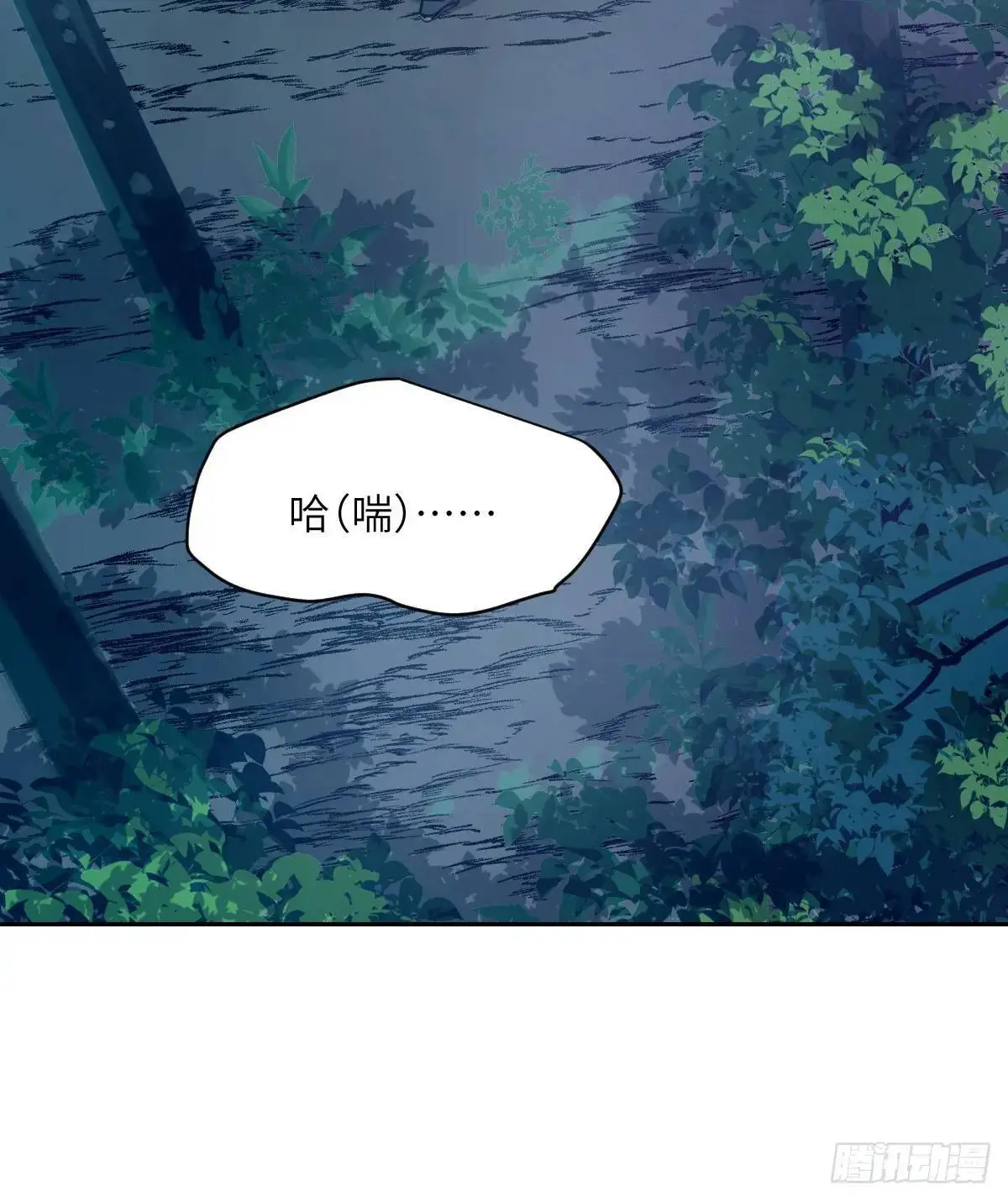 019 她在干什么？！41