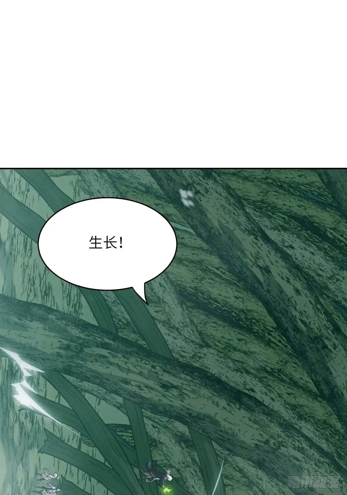 049 所有人看清楚9