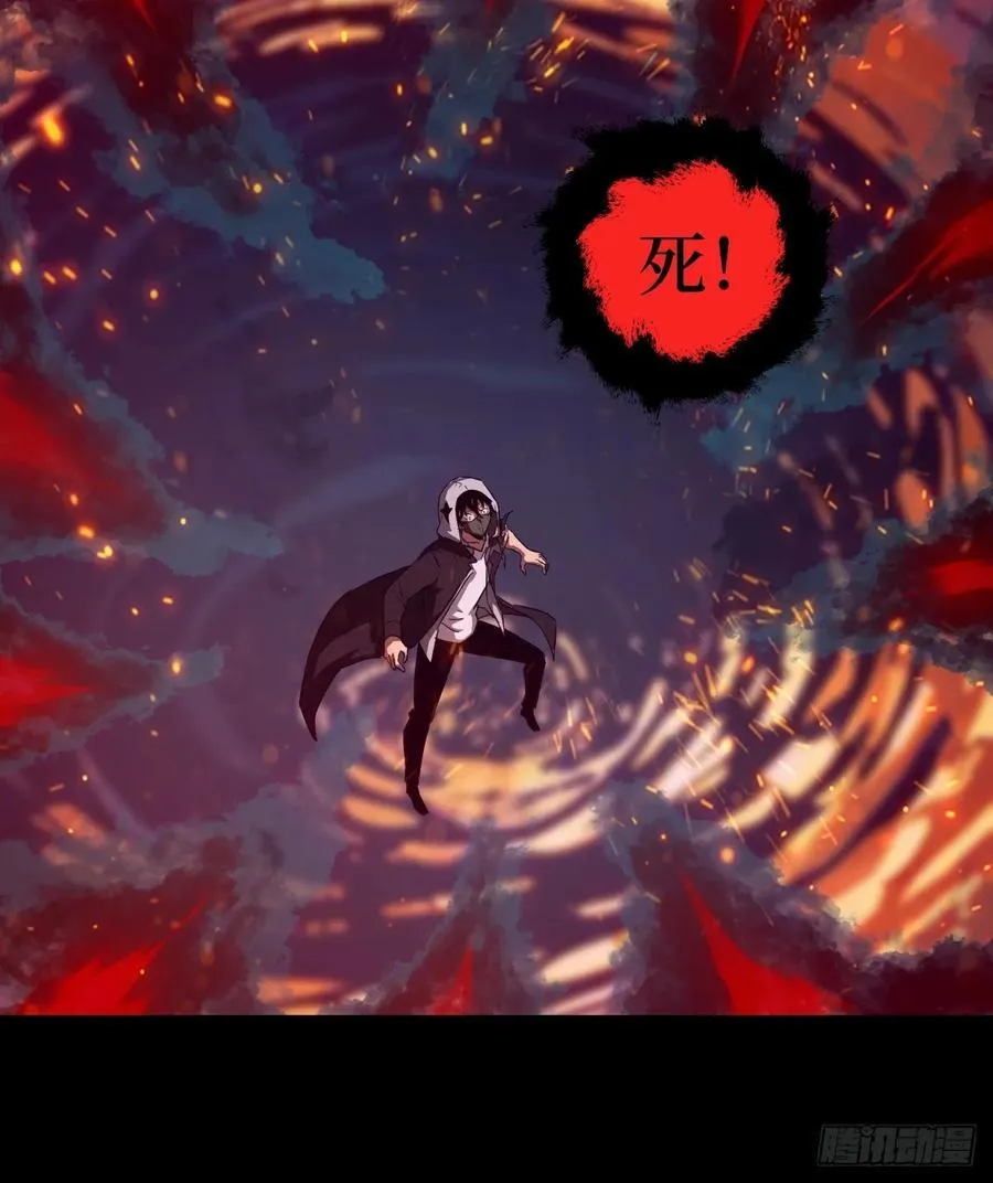 051 新的王！35