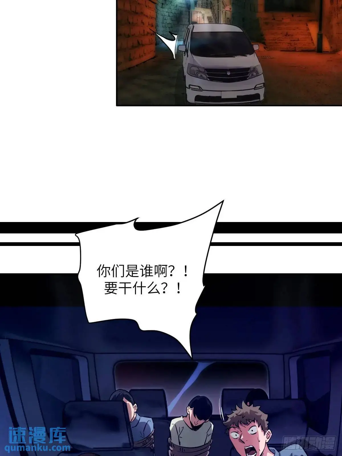 022 想吃你62