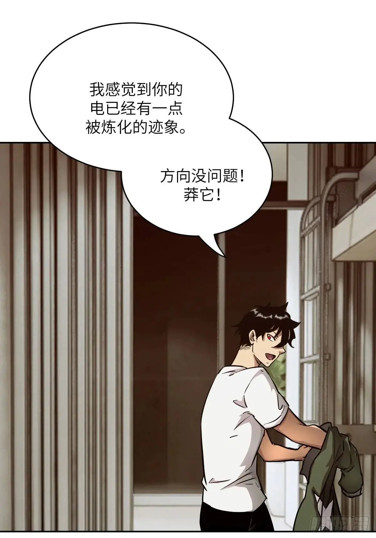 022 想吃你36