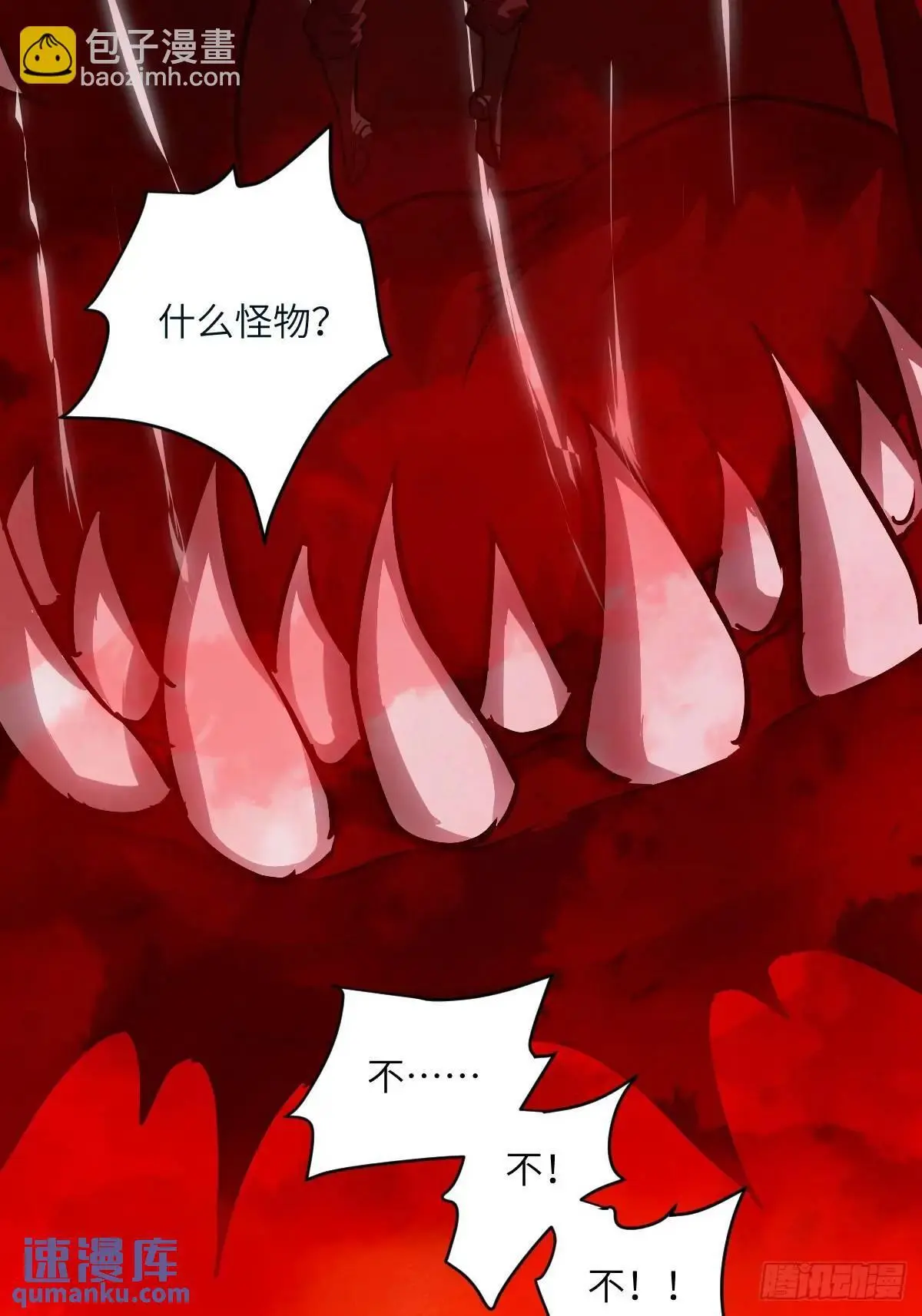 028 让病灶显现45