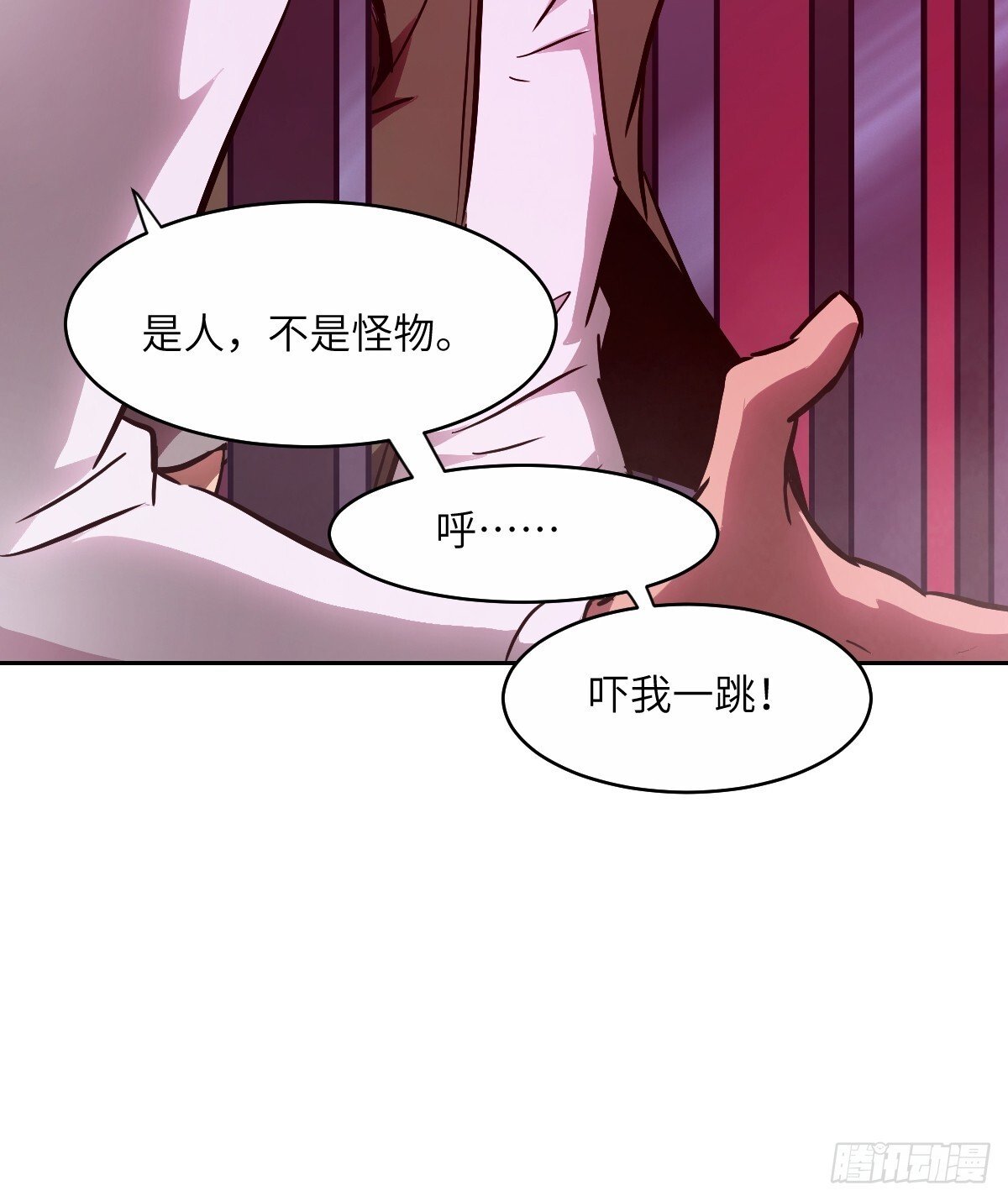 016 救你就够了59