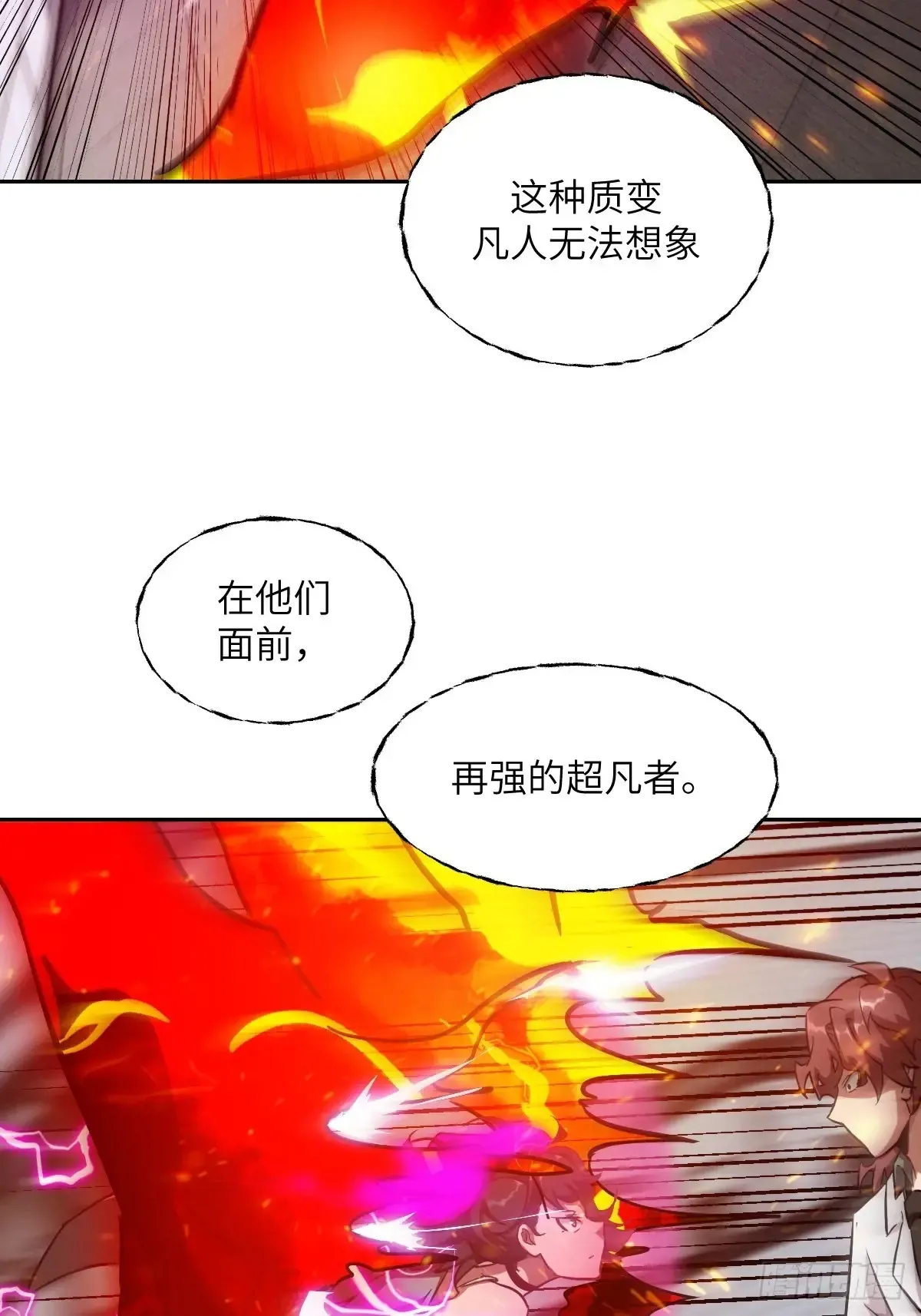 048 残次品32