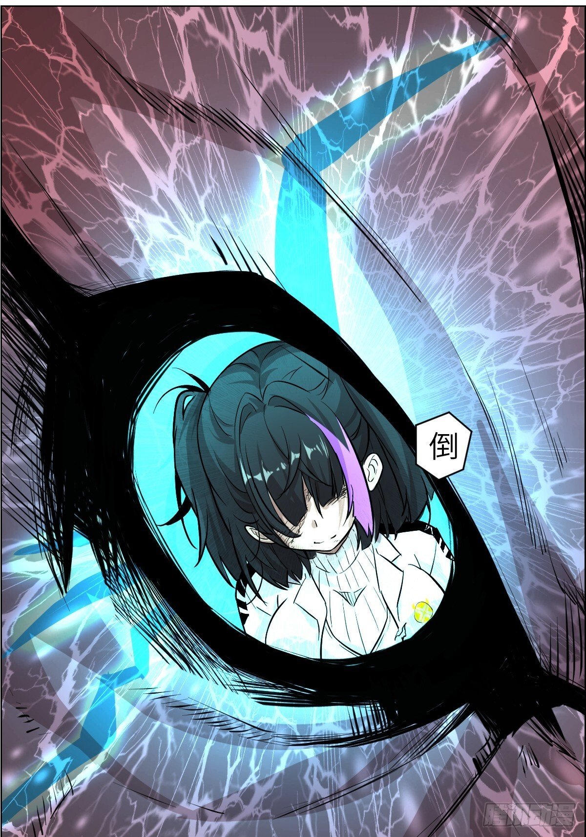 001 怪物重生35
