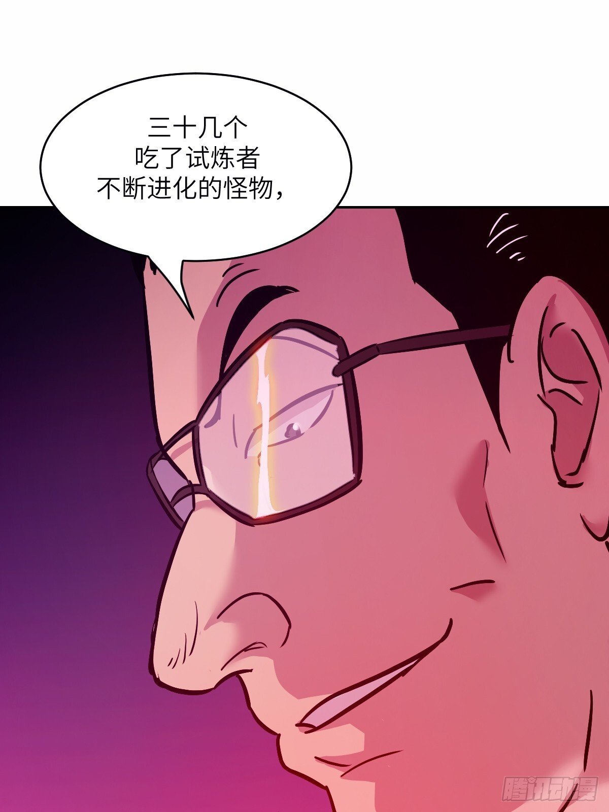 011 变成美味佳肴40