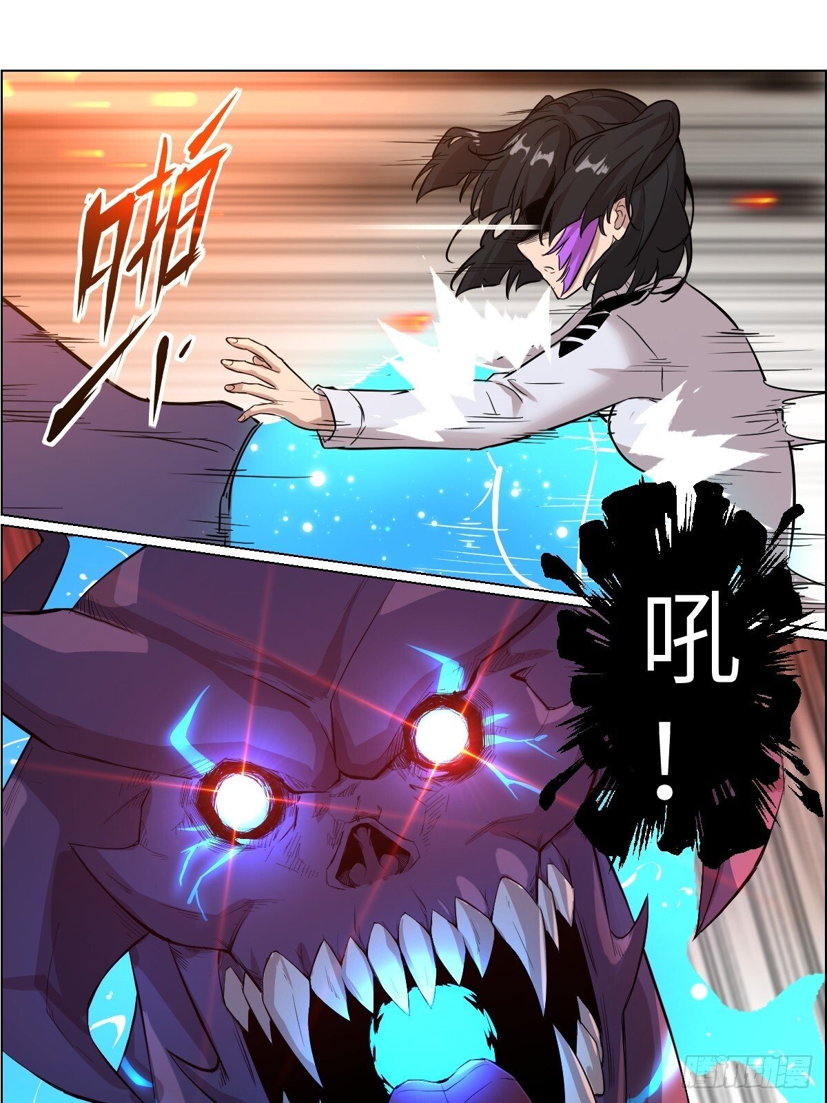001 怪物重生28