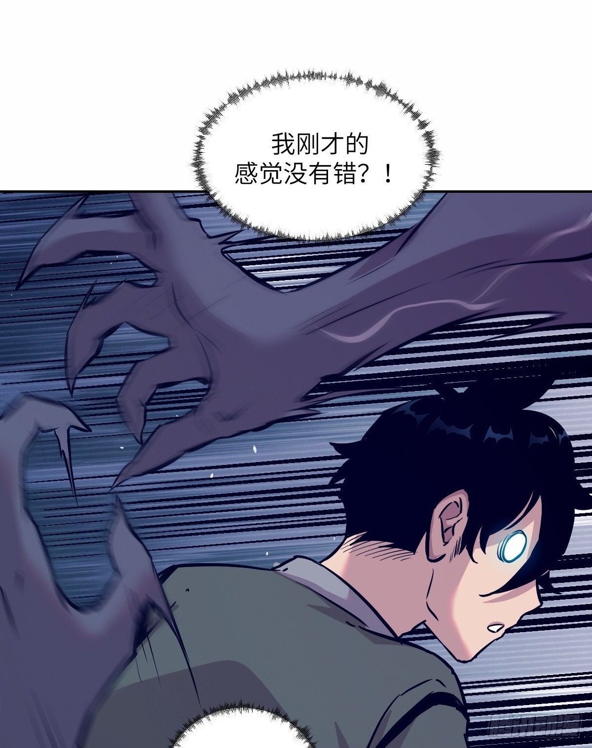 008 走后门的家伙25